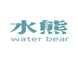 水熊 WATER BEAR 商标图样