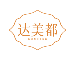 达美都 商标图样