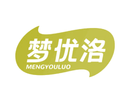 梦优洛 商标图样