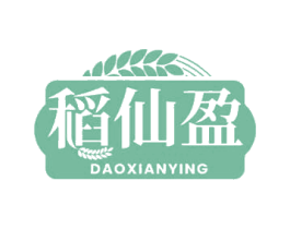 稻仙盈 商标图样
