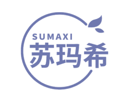 苏玛希 商标图样