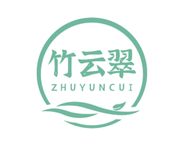 竹云翠 商标图样