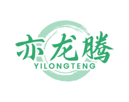 亦龙腾 商标图样