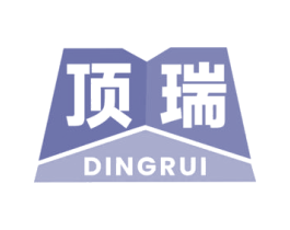 顶瑞 商标图样