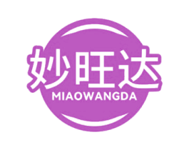 妙旺达 商标图样