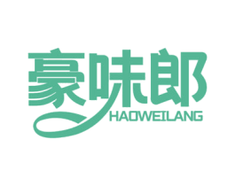 豪味郎 商标图样