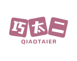 巧太二 商标图样