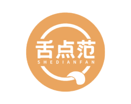 舌点范 商标图样