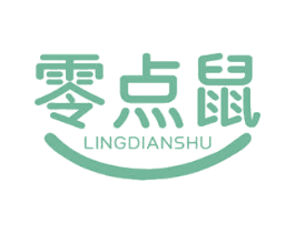 零点鼠 商标图样
