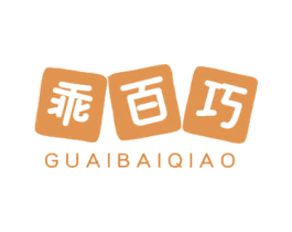 乖百巧 商标图样