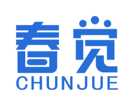 春觉 商标图样