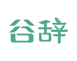 谷辞 商标图样