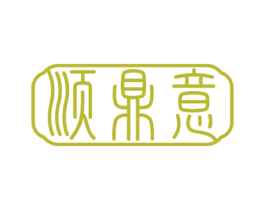 顺鼎意 商标图样