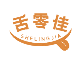 舌零佳 商标图样
