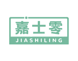 嘉士零 商标图样