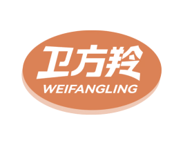 卫方羚 商标图样