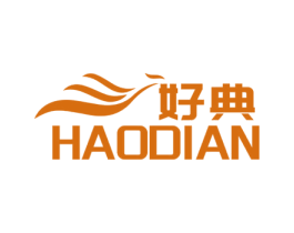 好典 商标图样