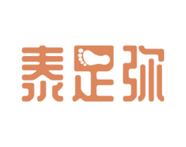 泰足弥 商标图样