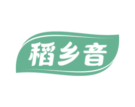 稻乡音 商标图样