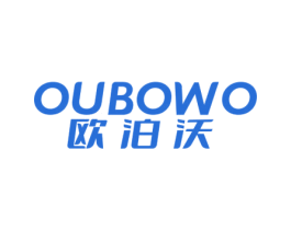 欧泊沃 商标图样