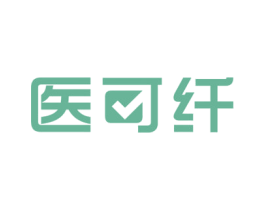 医可纤 商标图样