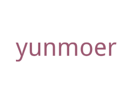 YUNMOER 商标图样