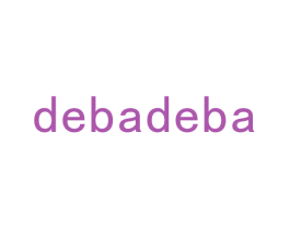 DEBADEBA 商标图样