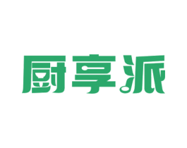 厨享派 商标图样