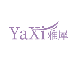 雅犀 商标图样