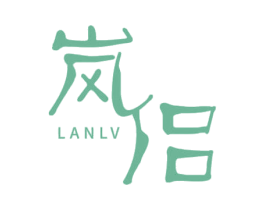 岚侣 商标图样