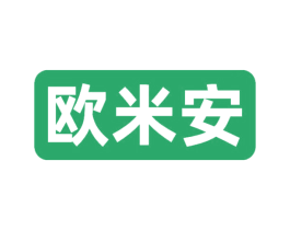 欧米安 商标图样