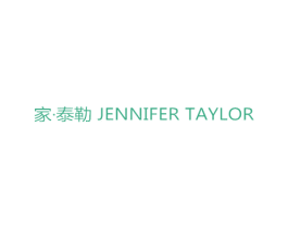 家·泰勒 JENNIFER TAYLOR 商标图样