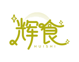 辉食 商标图样
