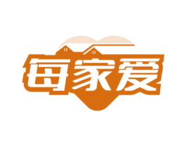 每家爱 商标图样
