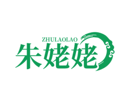 朱姥姥 商标图样