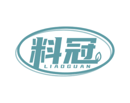 料冠 商标图样