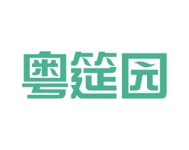 粤筵园 商标图样