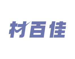 材百佳 商标图样
