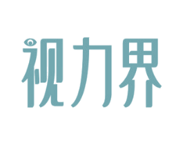 视力界 商标图样