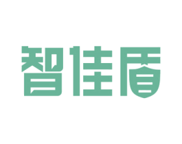 智佳盾 商标图样