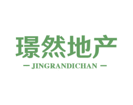 璟然地产 商标图样