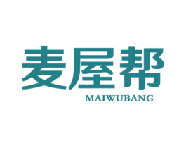 麦屋帮 商标图样