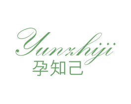 孕知己 商标图样