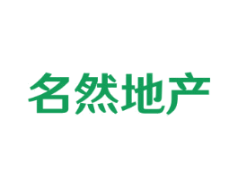 名然地产 商标图样