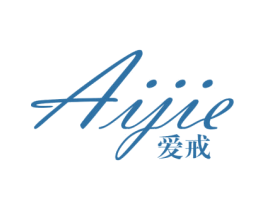 爱戒 商标图样