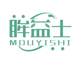 眸益士 商标图样