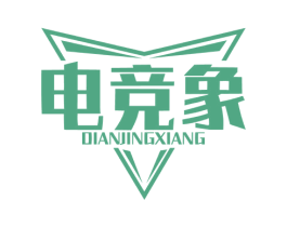 电竞象 商标图样