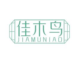 佳木鸟 商标图样