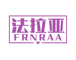 法拉亚 FRNRAA 商标图样
