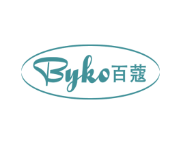 BYKO 百蔻 商标图样